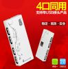 Hub USB - Ref 373374