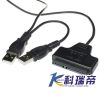 Hub USB - Ref 373382