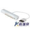 Hub USB - Ref 373386