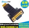 Hub USB - Ref 373438