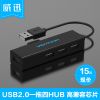 Hub USB - Ref 373456