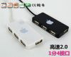 Hub USB - Ref 373465