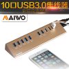 Hub USB - Ref 373469