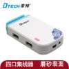 Hub USB - Ref 373507