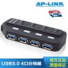 Hub USB - Ref 373541