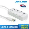 Hub USB - Ref 373548