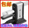 Hub USB - Ref 373561