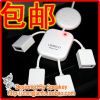 Hub USB - Ref 373562