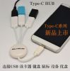 Hub USB - Ref 373642
