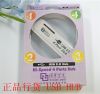 Hub USB - Ref 373647