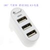 Hub USB - Ref 373661