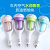 Humidificateur USB - Ref 408061
