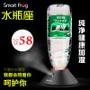 Humidificateur USB - Ref 408071