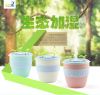 Humidificateur USB - Ref 408072