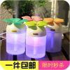 Humidificateur USB - Ref 408098