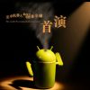 Humidificateur USB - Ref 408107