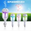Humidificateur USB - Ref 408159