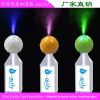 Humidificateur USB - Ref 408162