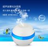 Humidificateur USB - Ref 408173