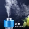 Humidificateur USB - Ref 408179