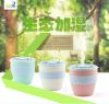 Humidificateur USB - Ref 408289
