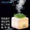 Humidificateur USB - Ref 408610