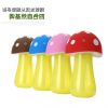 Humidificateur USB - Ref 408630