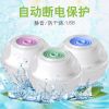 Humidificateur USB - Ref 408633