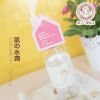 Humidificateur USB - Ref 408657