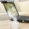 Humidificateur USB - Ref 408667