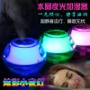 Humidificateur USB - Ref 409113