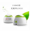 Humidificateur USB - Ref 409146
