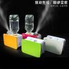 Humidificateur USB - Ref 409153