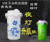 Humidificateur USB - Ref 409161