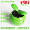 Humidificateur USB - Ref 409181