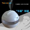 Humidificateur USB - Ref 409222