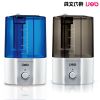Humidificateur USB - Ref 409264