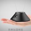 Humidificateur USB - Ref 409281