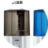 Humidificateur USB - Ref 409282