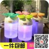 Humidificateur USB - Ref 409307