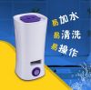 Humidificateur USB - Ref 409356