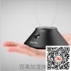 Humidificateur USB - Ref 409433