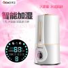 Humidificateur USB - Ref 409471