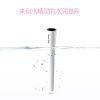 Humidificateur USB - Ref 409477