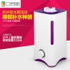 Humidificateur USB - Ref 409925