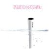 Humidificateur USB - Ref 409933