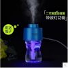 Humidificateur USB - Ref 409958