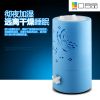 Humidificateur USB - Ref 410421