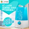 Humidificateur USB - Ref 410422