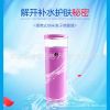 Humidificateur USB - Ref 410448